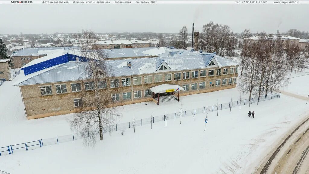 Мошенская школа. Мошенское новости. Мошенская школа. Мошенская школа фото. Музыкальная школа дрезна.