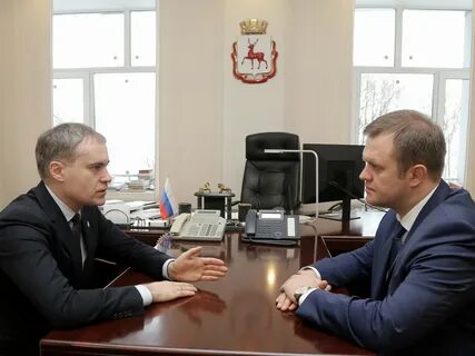 Начальник автозаводского