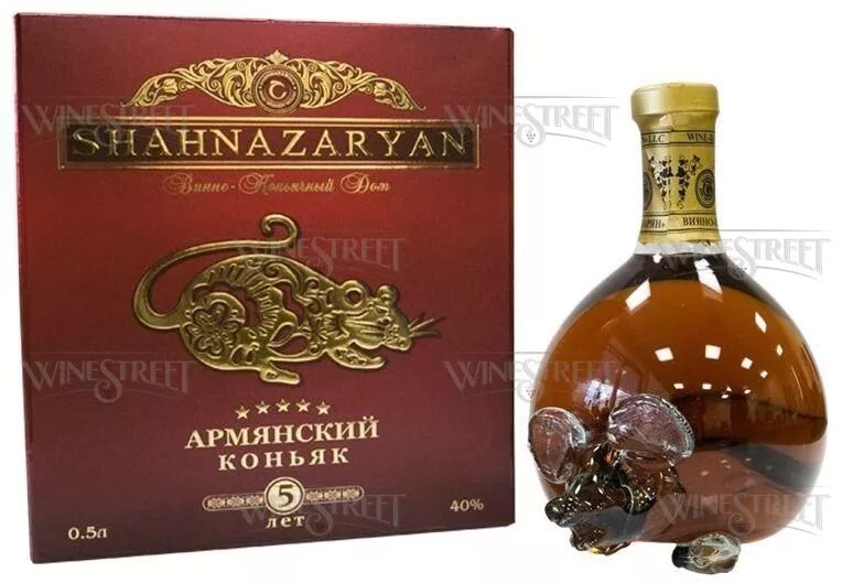 Коньяк Armenian Cognac армянский коньяк 5 звезд. Shahnazaryan армянский коньяк 5 лет крыса. Коньяк армянский 5 звезд 0.5 л. Коньяк Armenian Cognac 5 звезд. Купить коньяк в туле