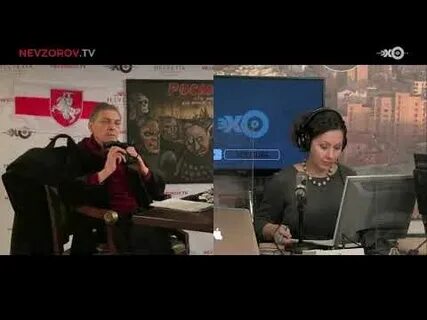 Ютуб невзоровские среды последний выпуск