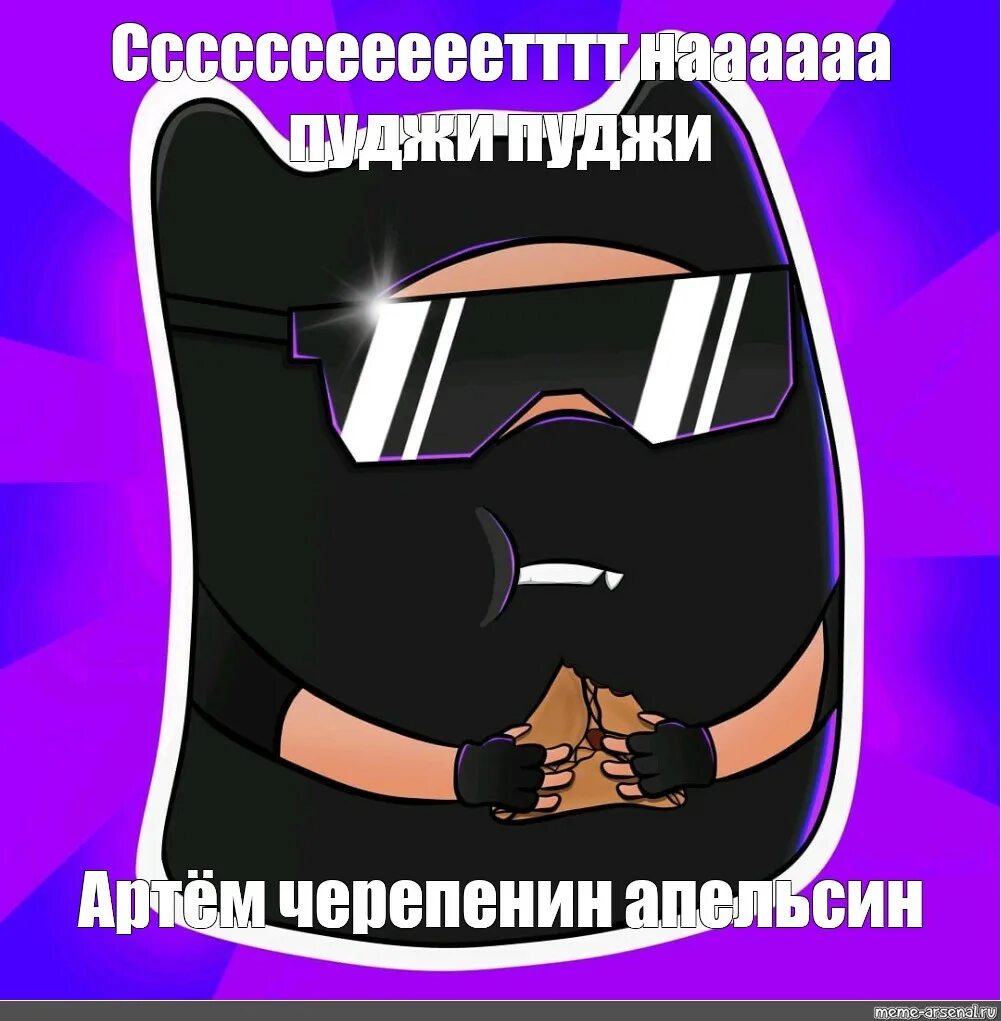 Парная ава для стендофф 2. Парная ава для стендофф 2