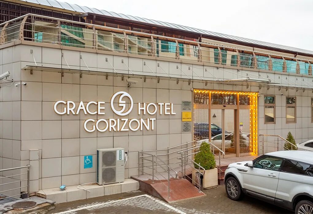 Грейс горизонт 4 сочи. Грейс горизонт 4*. Grace gorizont (грейс горизонт). Грейс горизонт 4*. Грейс горизонт сочи отель.
