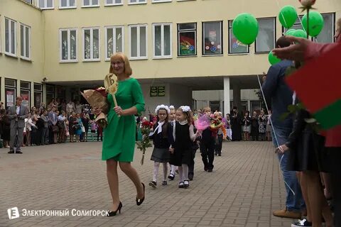 Сайты школ солигорска