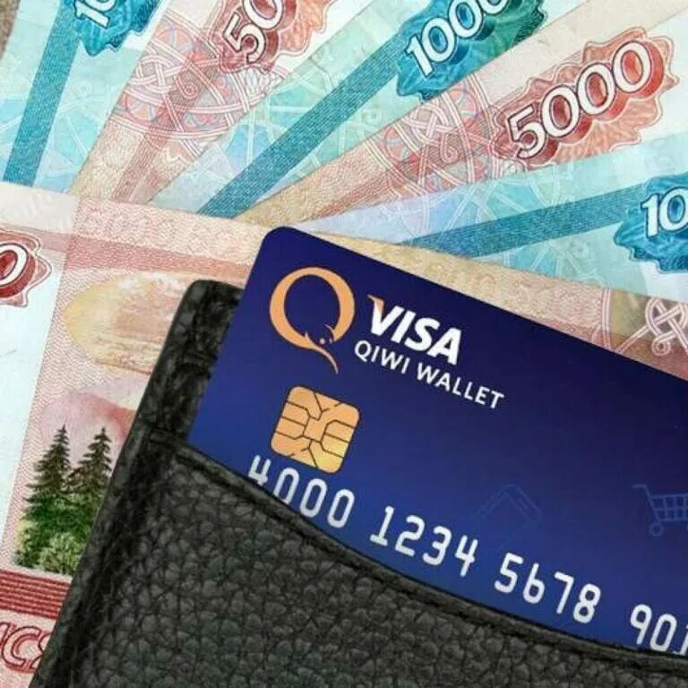 Где можно взять микрозайм