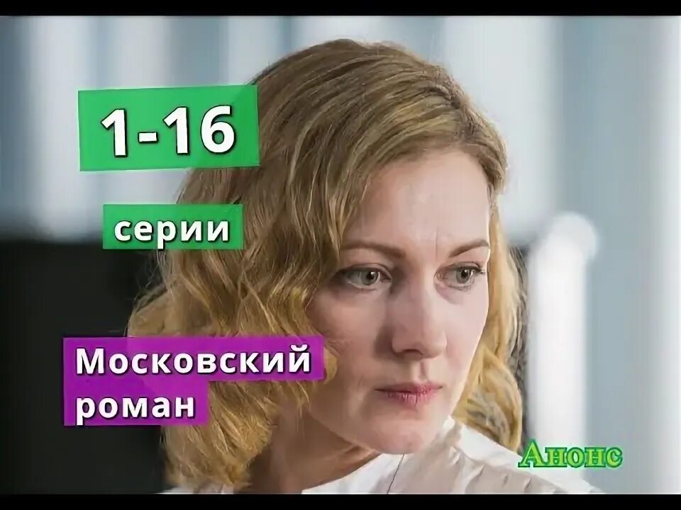 Чем закончилась московская. Чем закончилась московская. Чем закончилась московская. Чем закончилась московская. Чем закончилась московская.