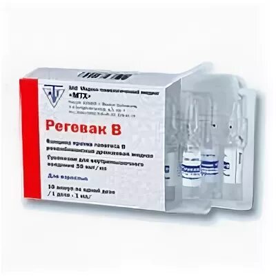 Регевак вакцина инструкция