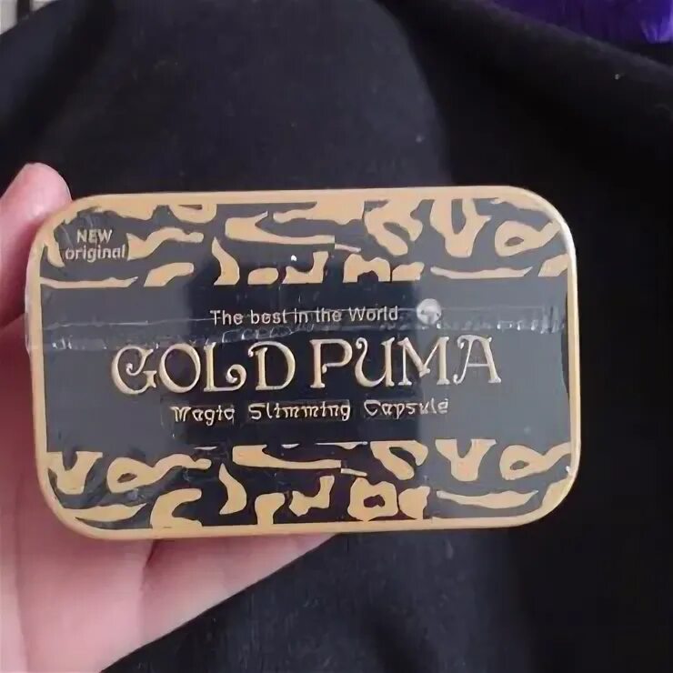 Капсулы Голд Пума. Gold Puma капсулы для похудения. Gold Puma изготовитель ооокапиталпродукт.