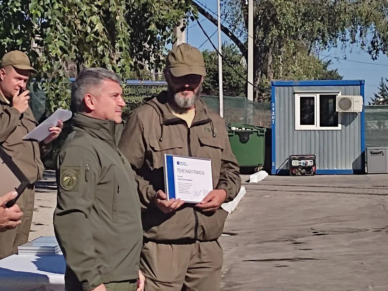 Оператор мариуполь. Россети в мариуполе. мариуполь правительство.