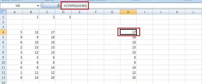 Как переносить формулу в эксель. 1 Пятая в экселе. Протяжки в excel формулы. Формула деления в excel.