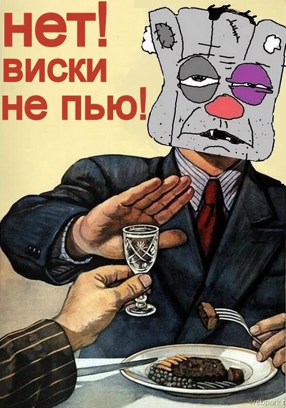 Пп йй