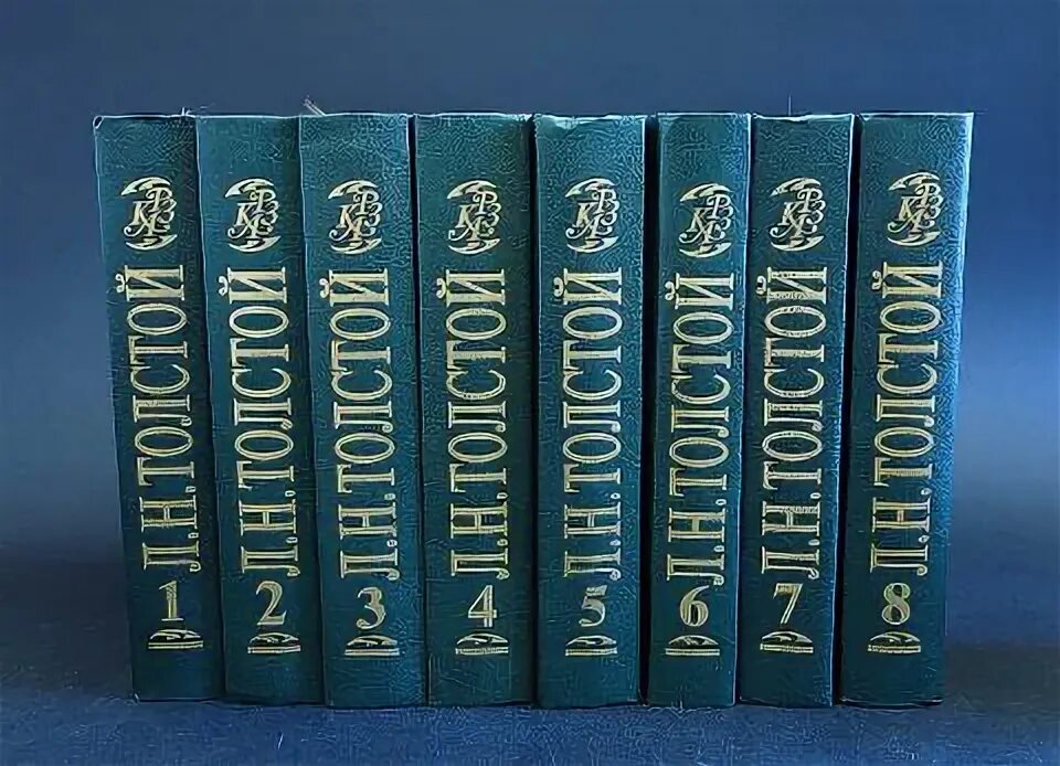 Толстой 12 томов. Лев Николаевич толстой 12 томов. Толстой собрание сочинений. Толстой собрание сочинений 16 том. Толстой а.н.собрание сочинений в 8 томах.