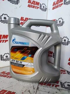 gazpromneft atf dx