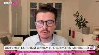Тг каналы твоя