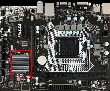 Материнская плата msi lga1151