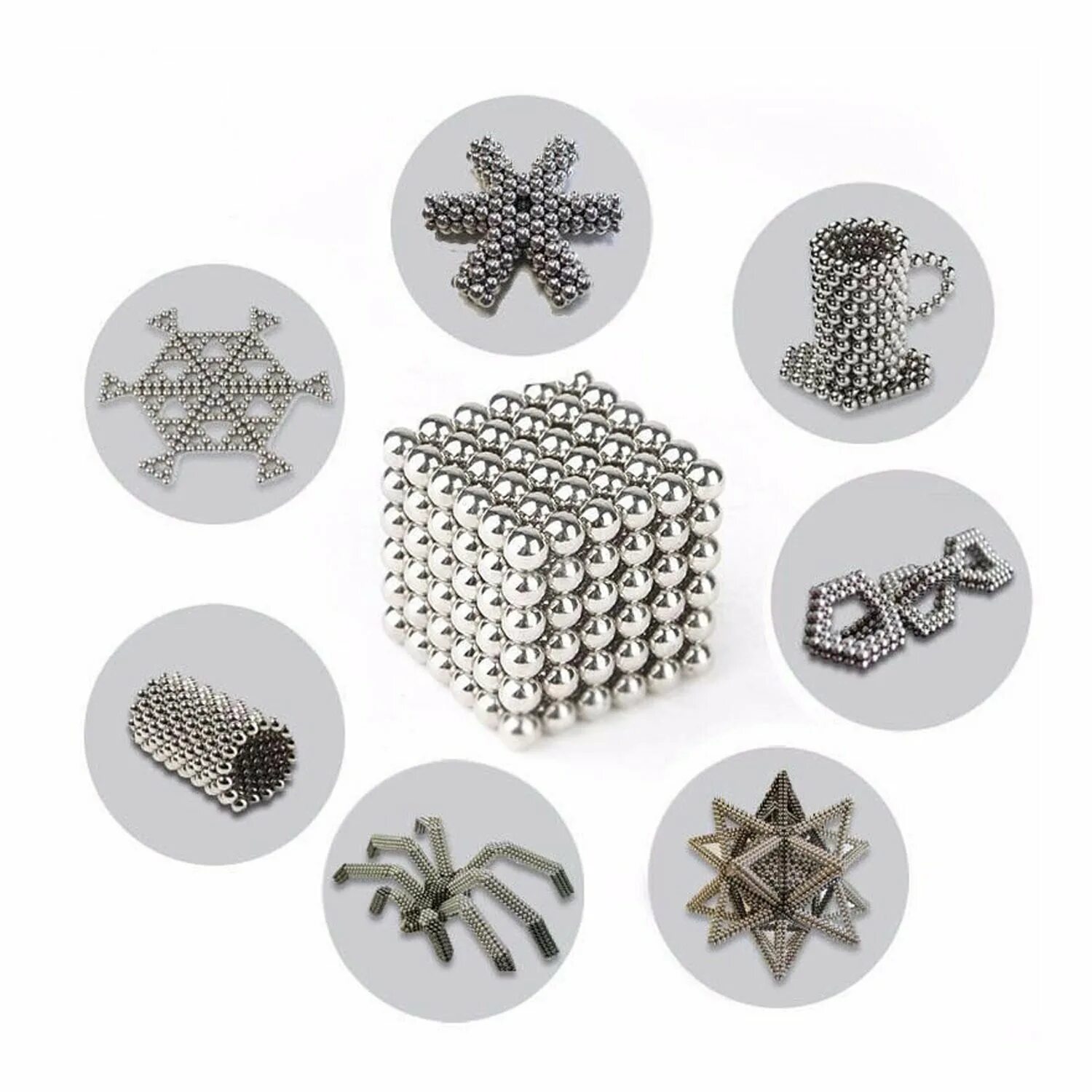 Магнитные бусины для детей. Фигурки из магнитных шариков. Неокуб магнитный 216 золото. Что можно сделать из магнитных шариков. Спиннеры из неокуба.