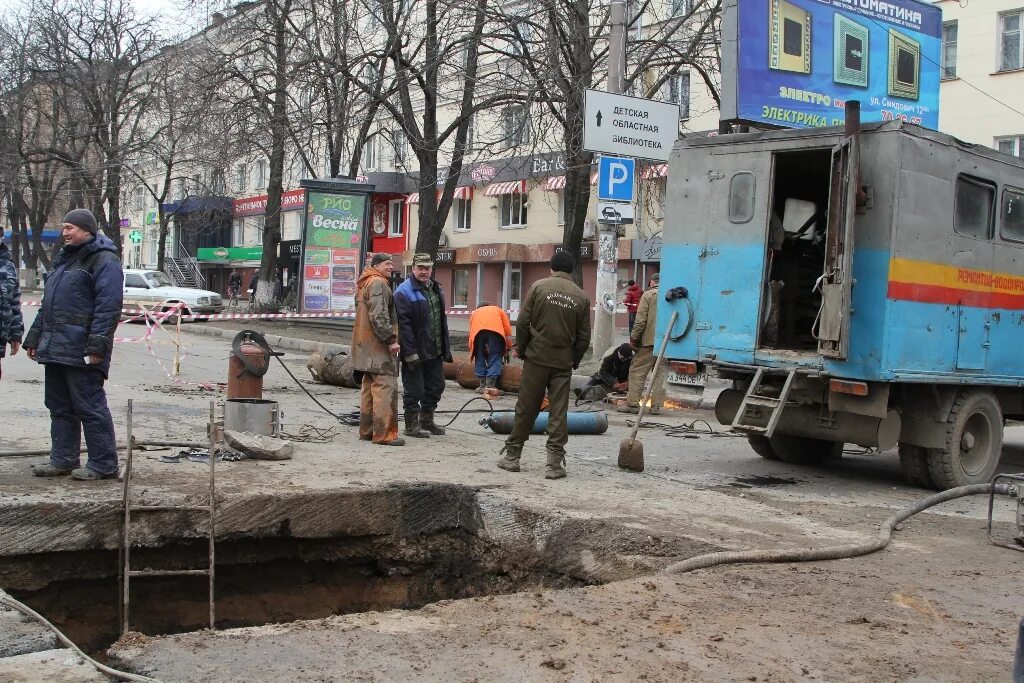 Водоканал Тула. Водоканал Тула фото. Праздник ЖКХ В Туле. Телефон тульского водоканала