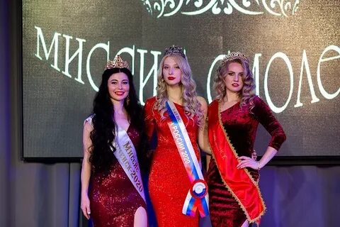 Смоленский женский
