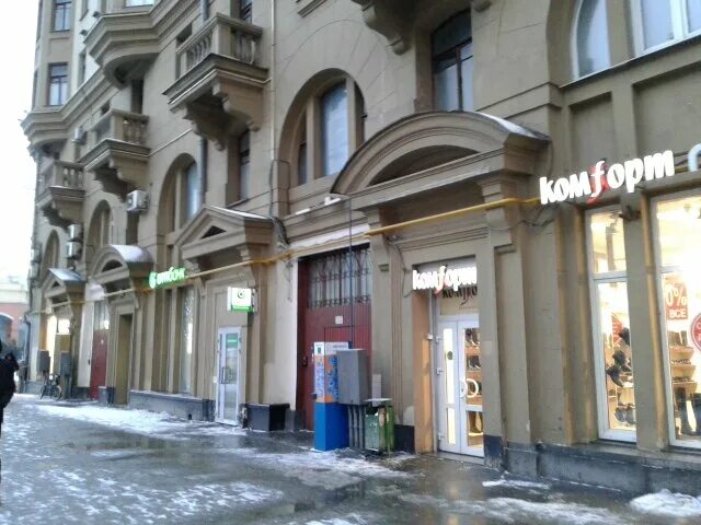 Земляной вал, д. 1/4. Улица земляной вал, 39/1с1. Земляной вал 3/1 стр 7. (г.