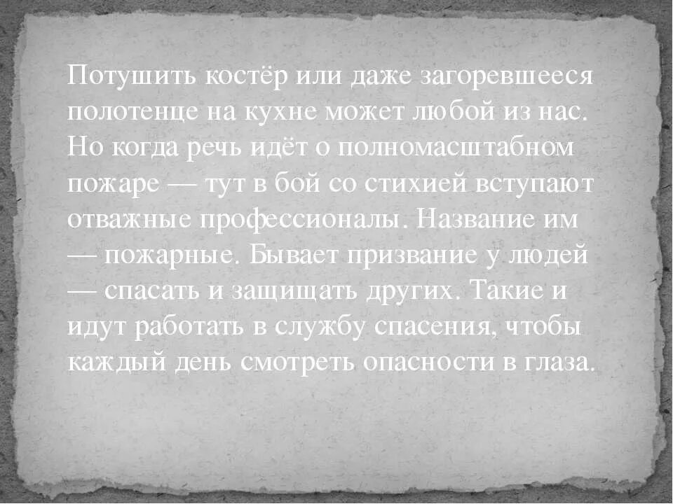 Неоидеализм и философия жизни. Неоидеализм и философия жизни