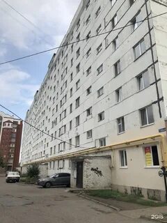 Ул магистральная 2