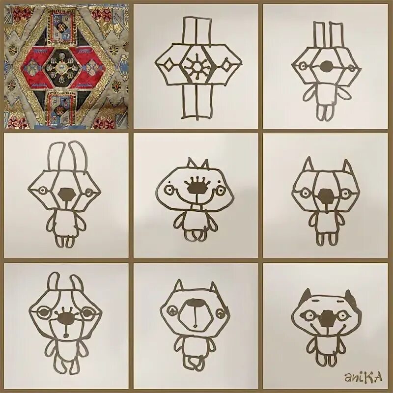 Ассоциативное мышление в шахматах шерешевский. Ассоциативное мышление в шахматах шерешевский