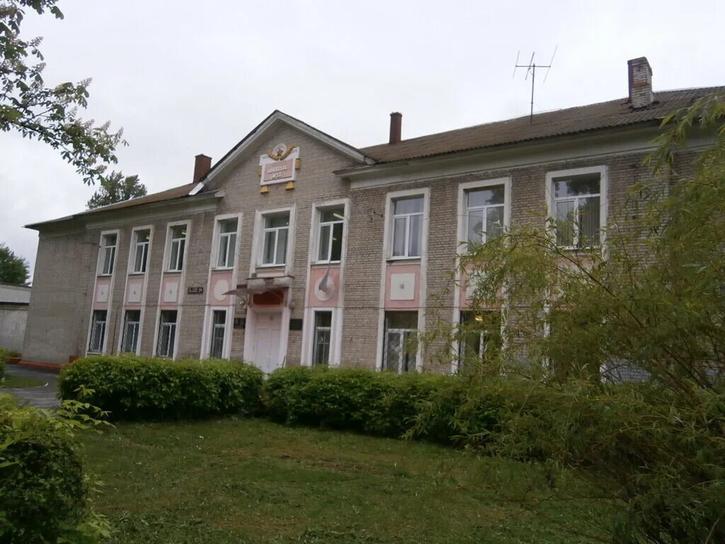 директор школы 13 брянск. новости школы номер 13 брянск. гимназия номер 1 брянск. новости школы номер 13 брянск. новости школы номер 13 брянск.