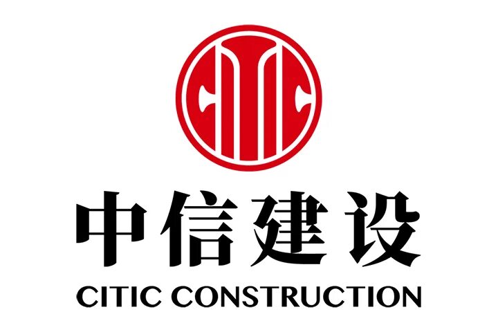 Citic bank. CITIC Construction. China CITIC Bank лого. Мельница CITIC. China CITIC Bank офис в Пекине.