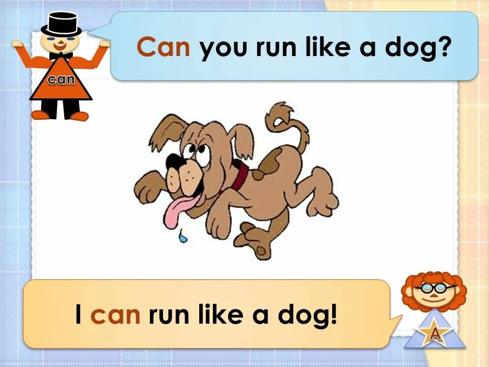 But he can run. I can run. рисунок i can run. i can run i can jump английский. i can run like a.