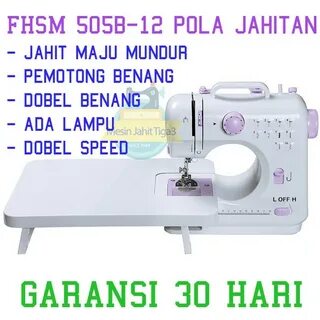 Швейная машинка fhsm 505 инструкция