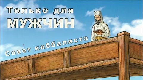 Врата мудрости