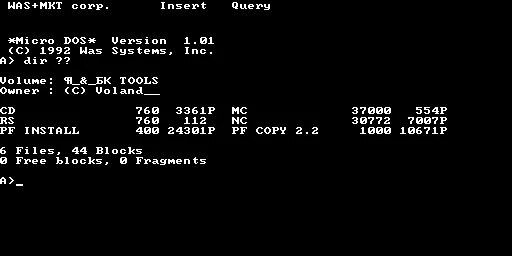 Е дос. МИКРОДОС ОС. Dos Операционная система. ОС БК-11. MS dos СССР.