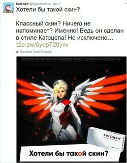 Ничего не скину