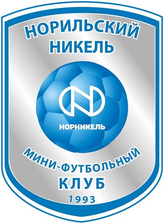 Норильский никель футбольный клуб. Команда норильский никель мини футбол. Команда норильский никель мини футбол. Мфк норильский никель лого. Мфк норильский никель 2000.