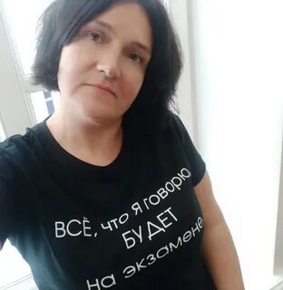 Любовь цыганова