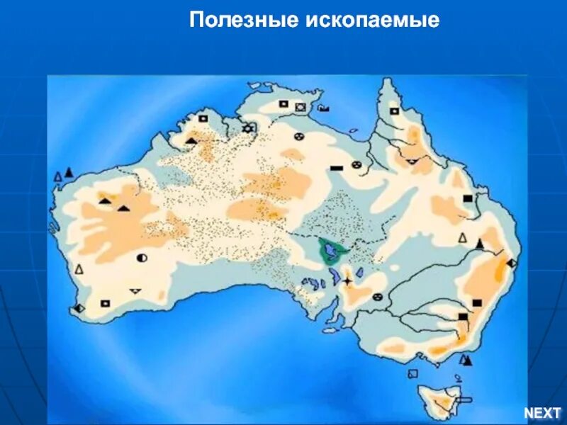 Ископаемые австралии на карте. Карта полезных ископаемых Австралии 7 класс. Карта полезных ископаемых Австралии. Месторождения полезных ископаемых Австралии на контурной карте. Карта полезных ископаемых Австралии 7 класс география.