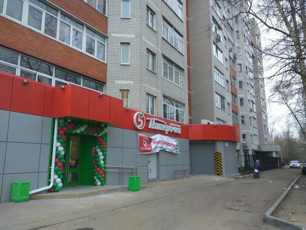 Пятерочка жуковский часы работы. Пятерочка жуковский. Пятерочка жуковский часы работы. Пятерочка россошь. Пятерочка жуковский часы работы.