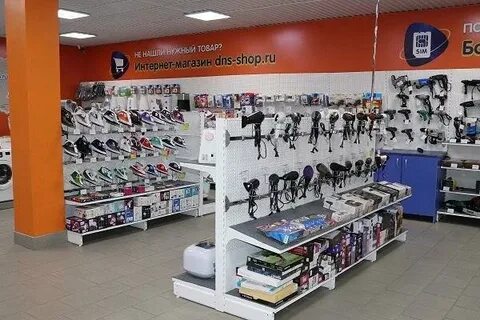 Магазин днс саянске