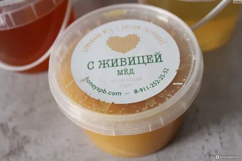 Пасека гатуповых