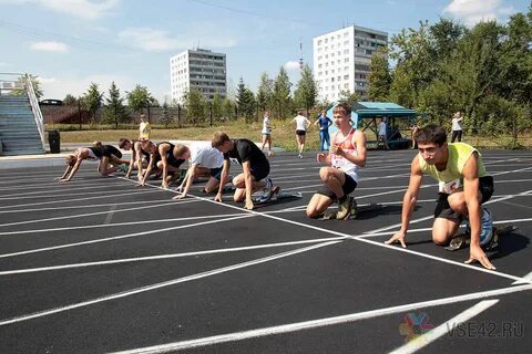 Атлетика кемерово