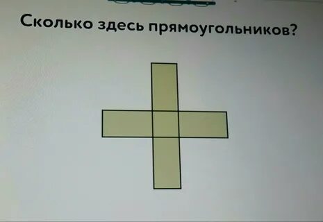 Здравствуйте, помогите решить пожалуйста 