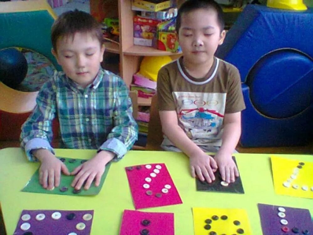 Как играть в угадай предмет
