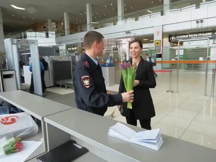 Кольцово службы