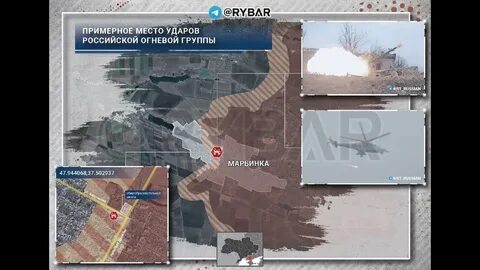Ситуация в марьинке