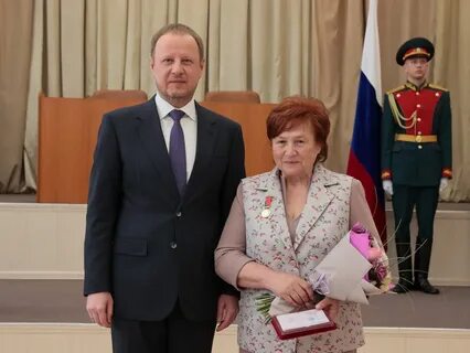 Отдел награждения