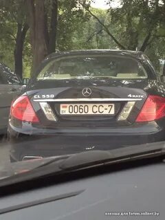 Нельзя без номеров