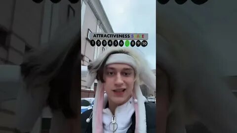Пушляш