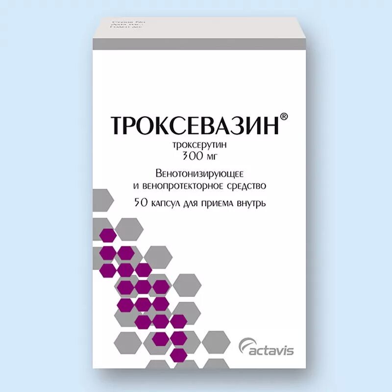 Троксевазин капсулы купить. Троксевазин таблетки капсулы. Препарат троксевазин. Троксевазин капсулы от геморроя. Троксевазин таблетки при геморрое.