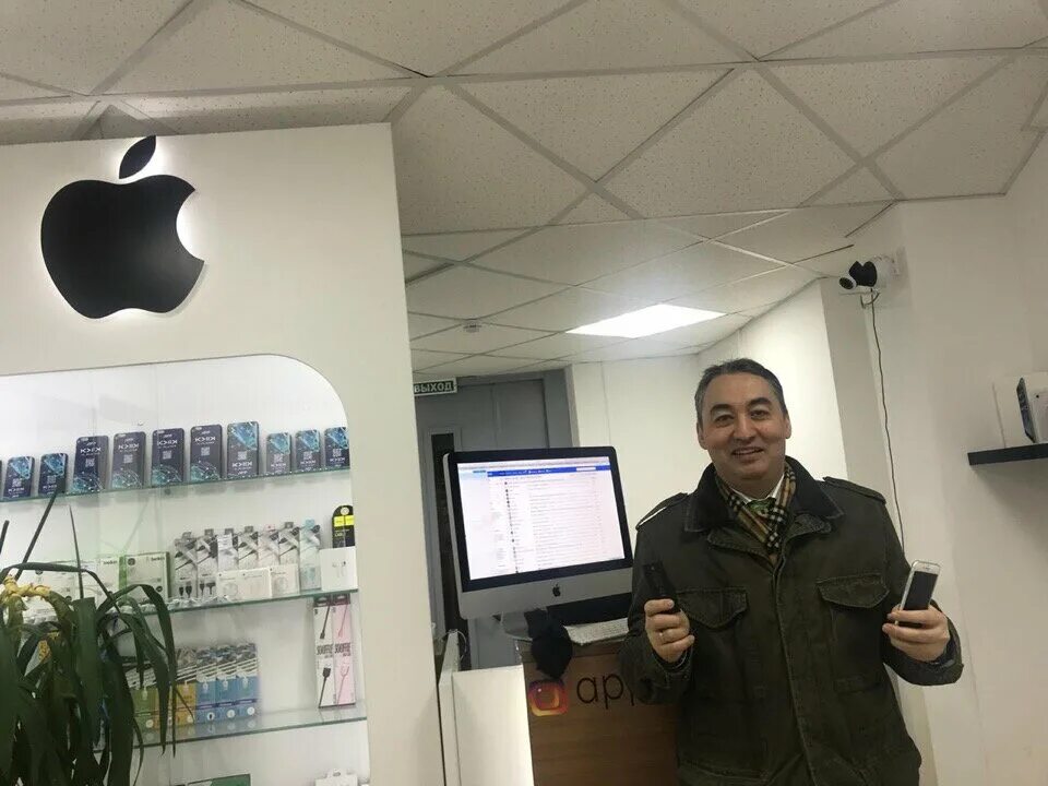 Сервисы apple 1001centr. Мастерские эпл. Сервисы apple 1001centr. Сертификат партнера яндекс. Apple центр.