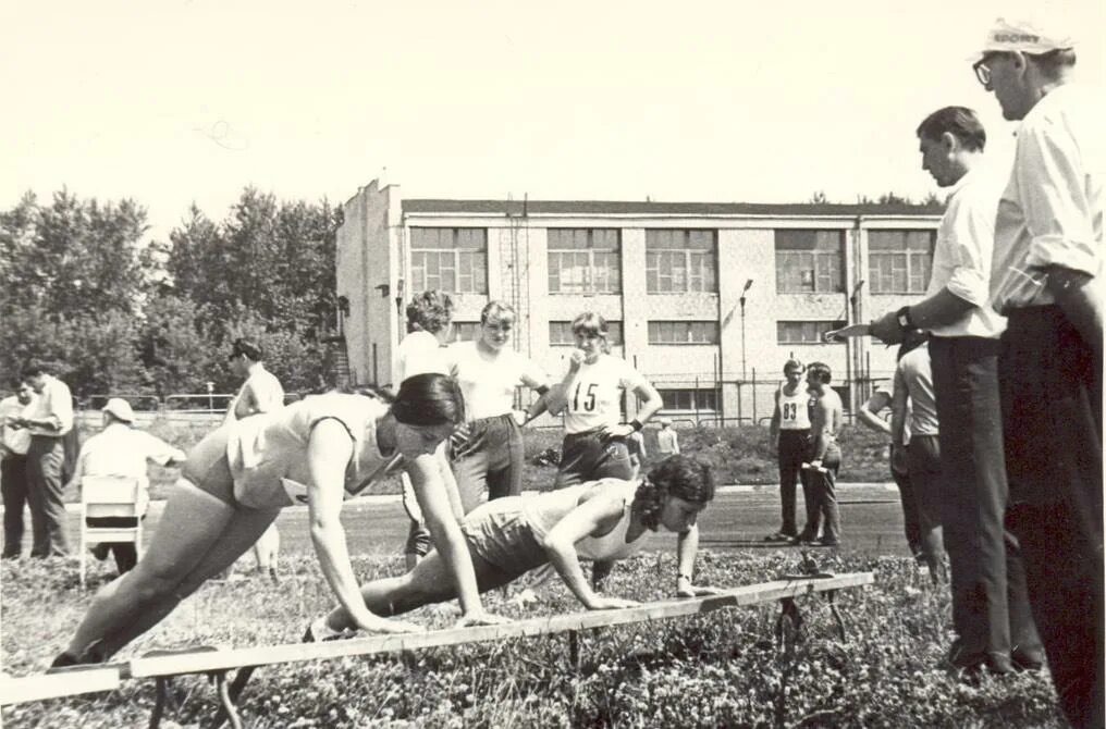 Спорт в послевоенное время. Комплекс ГТО 1931. Всесоюзный комплекс ГТО 1931. Многоборье ГТО 1974. Первый Чемпионат по многоборью "готов к труду и обороне".