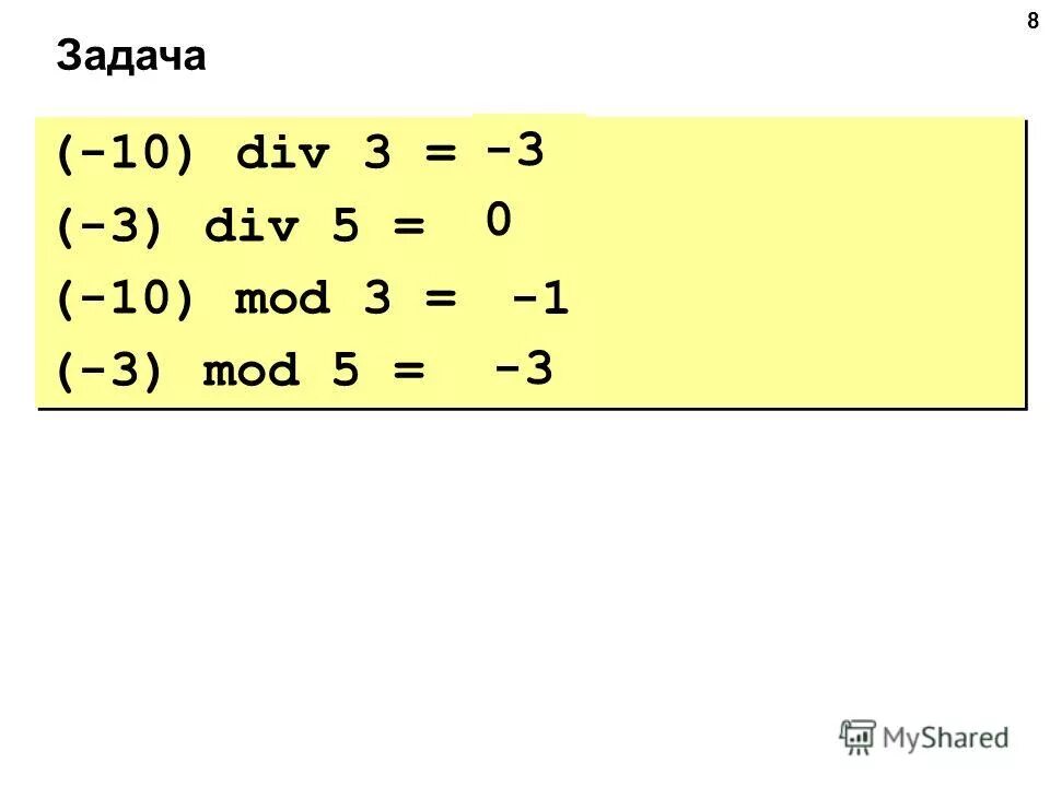 X mod 3 x div 3